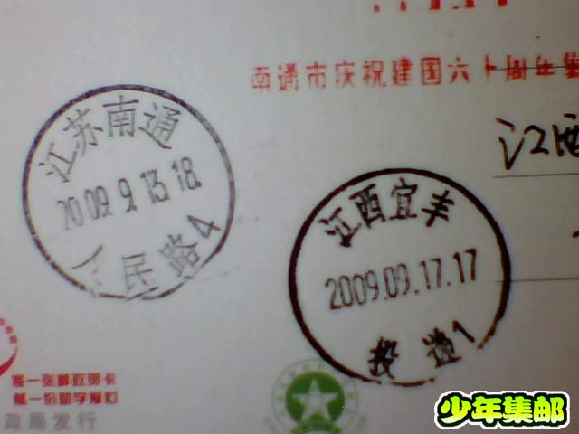图片 019.jpg