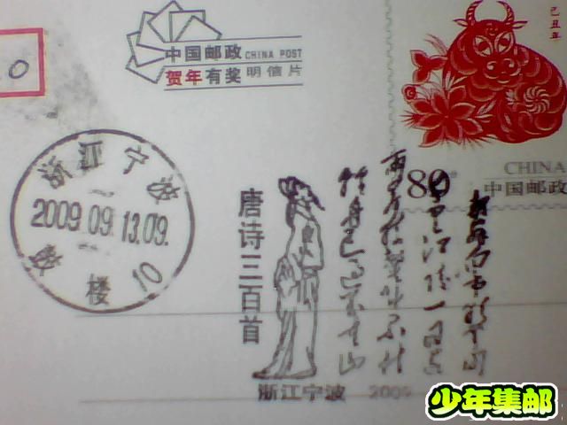 图片 020.jpg