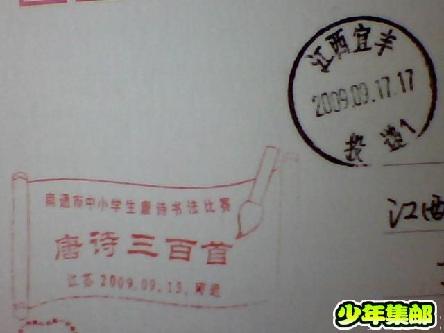图片 022.jpg