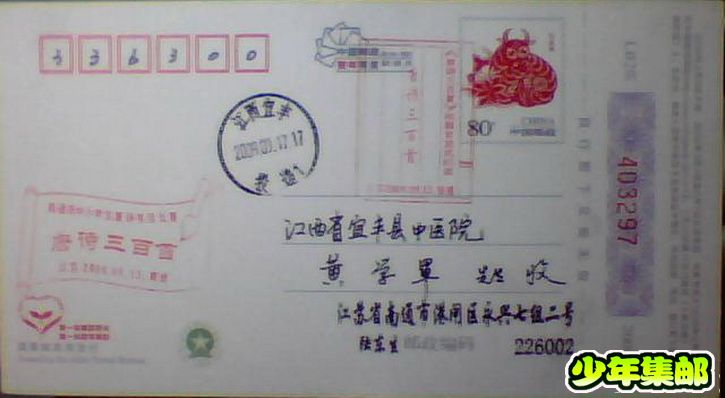 图片 020.jpg