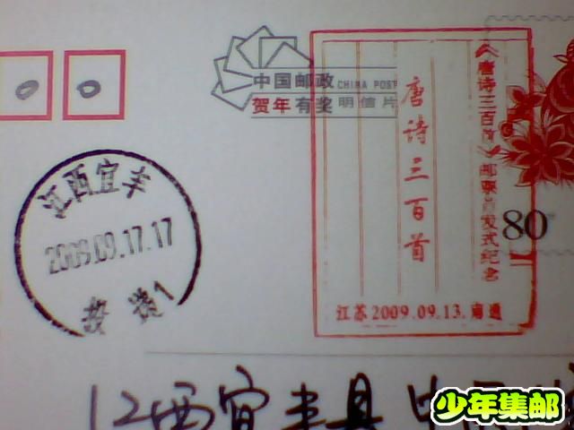图片 023.jpg