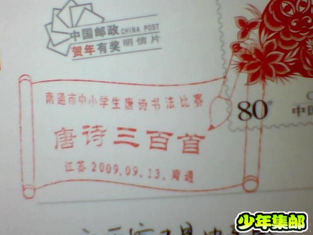 图片 024.jpg