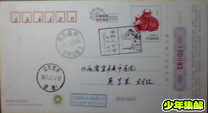 图片 025.jpg