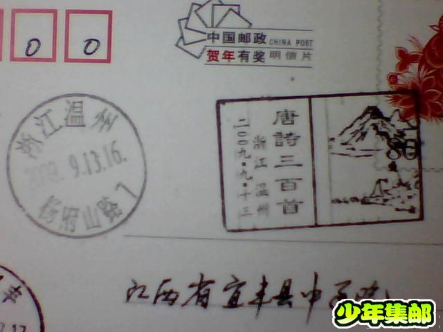 图片 026.jpg