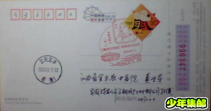 图片 026.jpg