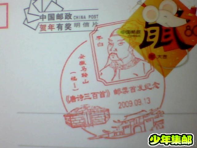 图片 027.jpg