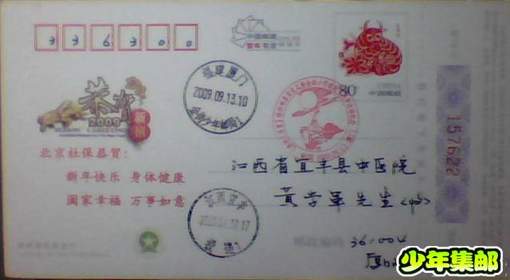 图片 027.jpg