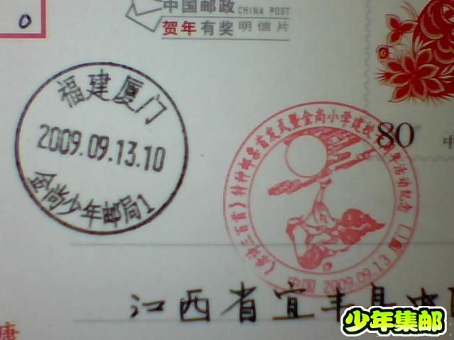 图片 028.jpg