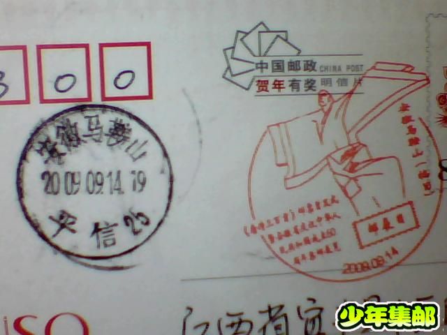 图片 031.jpg