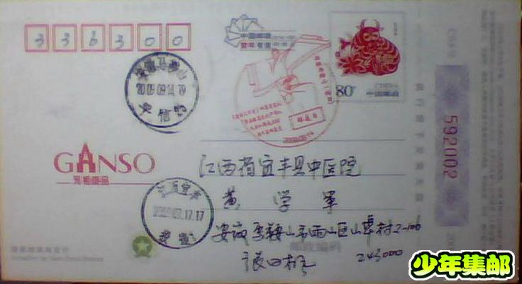 图片 030.jpg