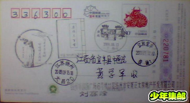 图片 031.jpg