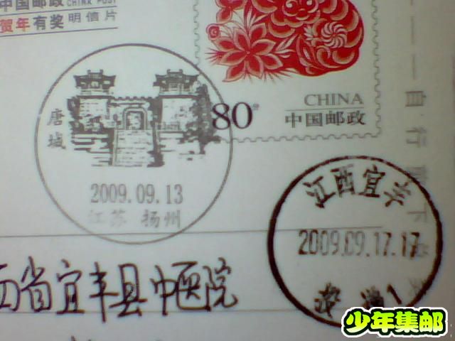 图片 032.jpg