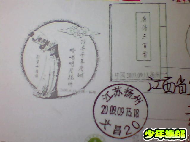 图片 033.jpg