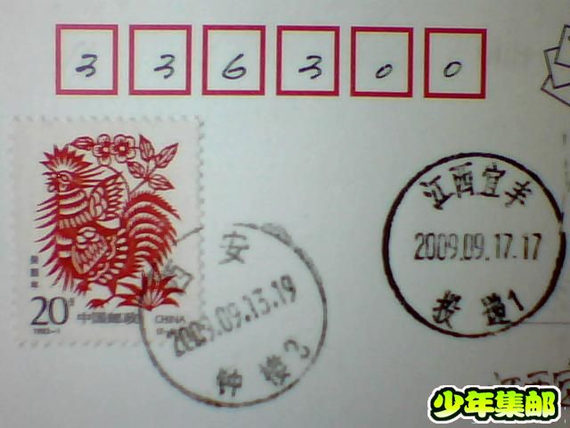 图片 035.jpg