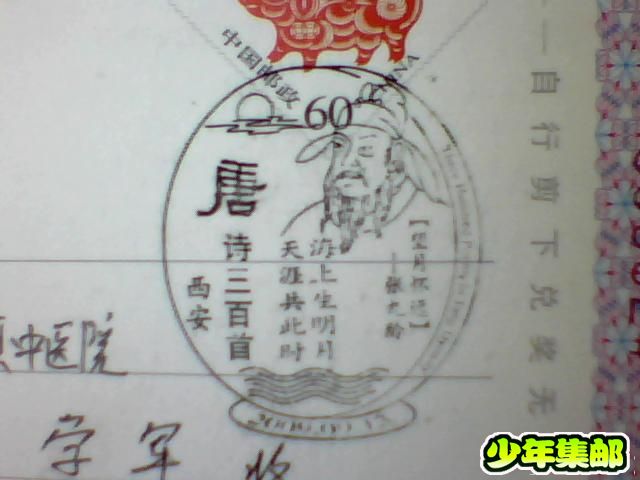 图片 034.jpg