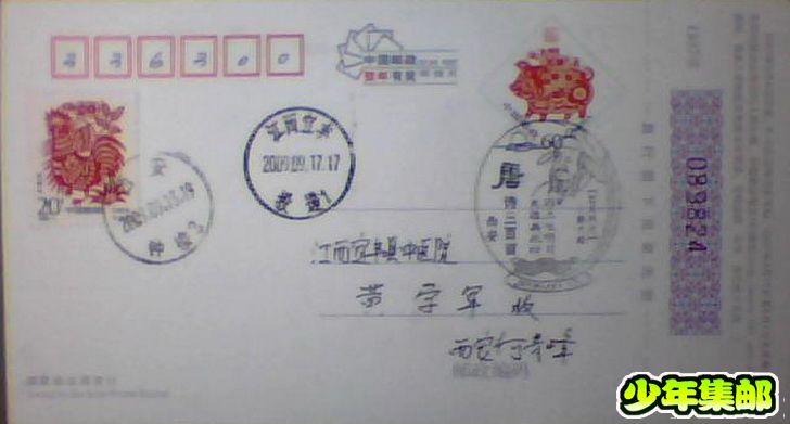 图片 033.jpg