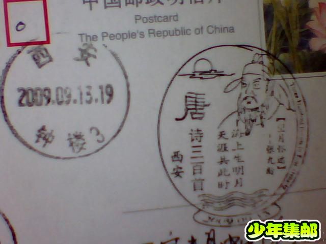 图片 036.jpg