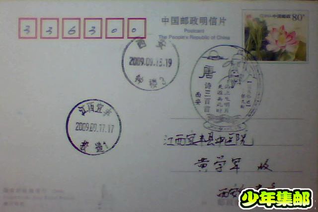 图片 035.jpg
