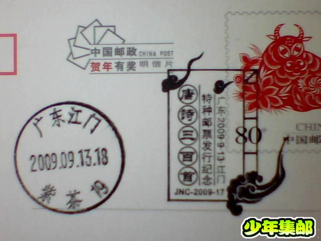 图片 037.jpg