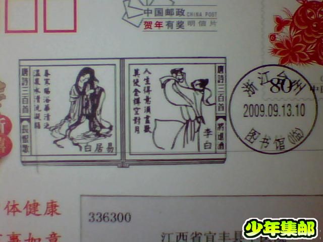 图片 038.jpg