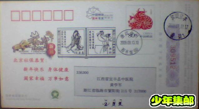 图片 037.jpg