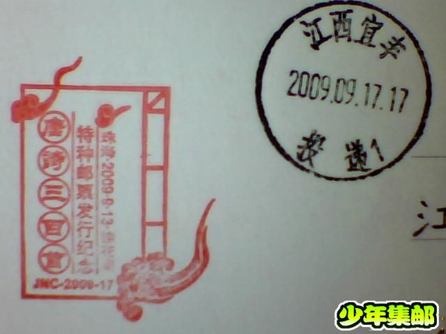 图片 039.jpg