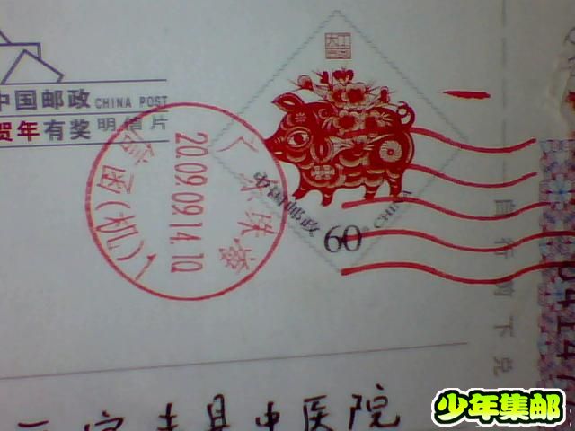 图片 040.jpg