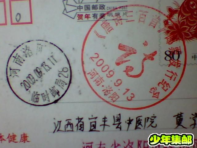 图片 042.jpg