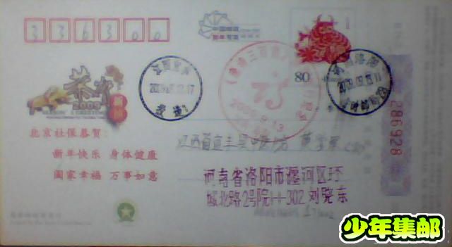 图片 040.jpg