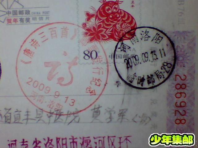 图片 041.jpg