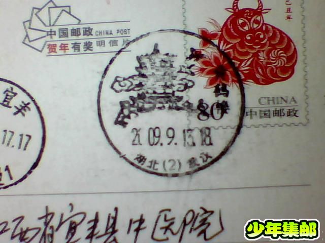 图片 043.jpg