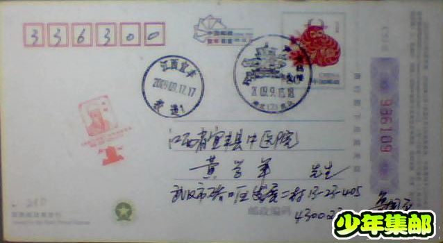 图片 042.jpg