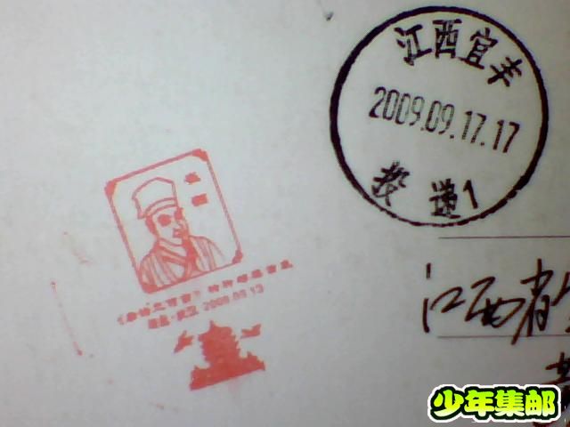 图片 044.jpg