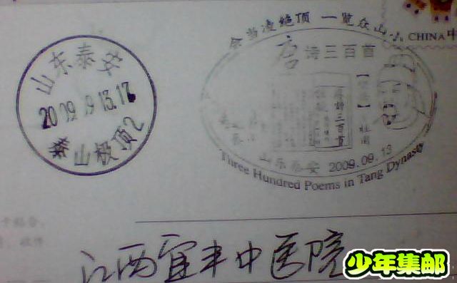 图片 047.jpg