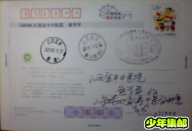 图片 046.jpg