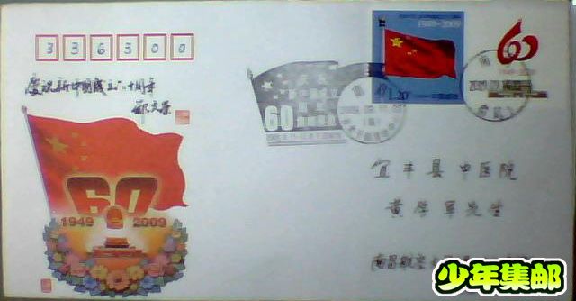 图片 047.jpg