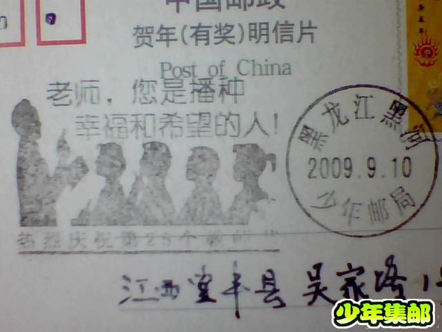 图片 050.jpg