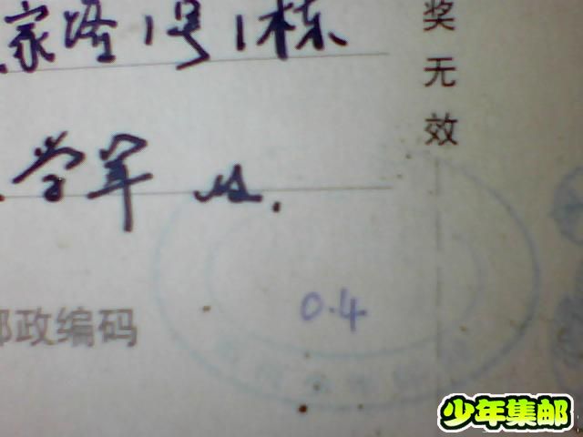 图片 051.jpg