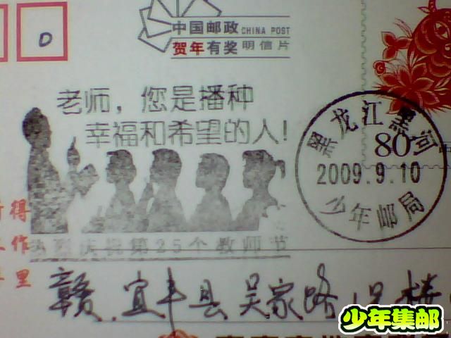 图片 052.jpg