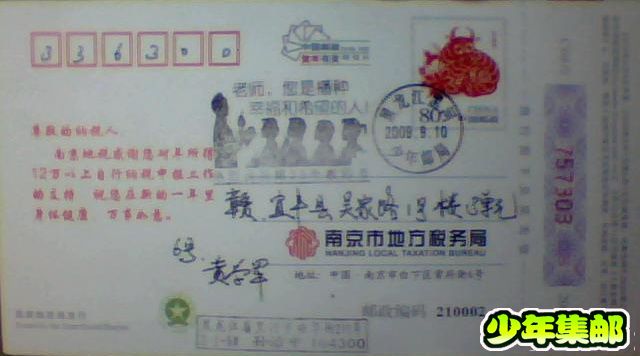 图片 051.jpg