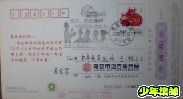 图片 052.jpg