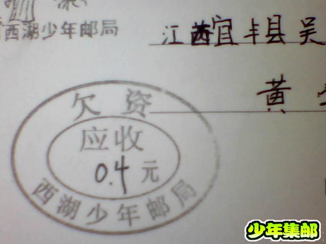 图片 055.jpg