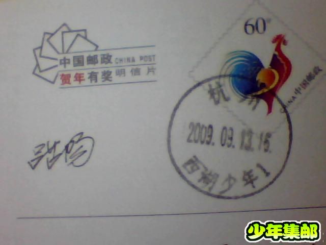 图片 056.jpg
