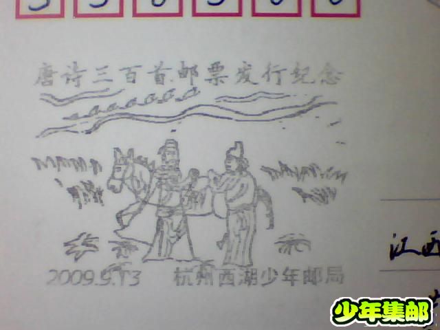 图片 057.jpg