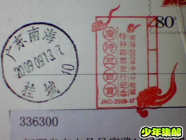 图片 059.jpg