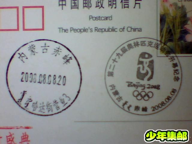 图片 062.jpg