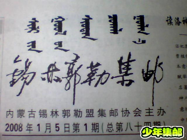 图片 071.jpg