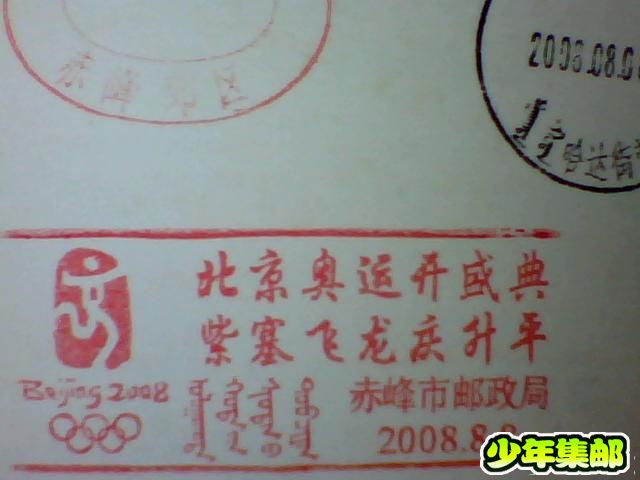 图片 063.jpg