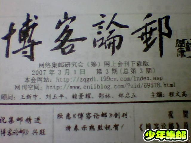 图片 069.jpg