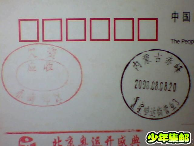 图片 064.jpg